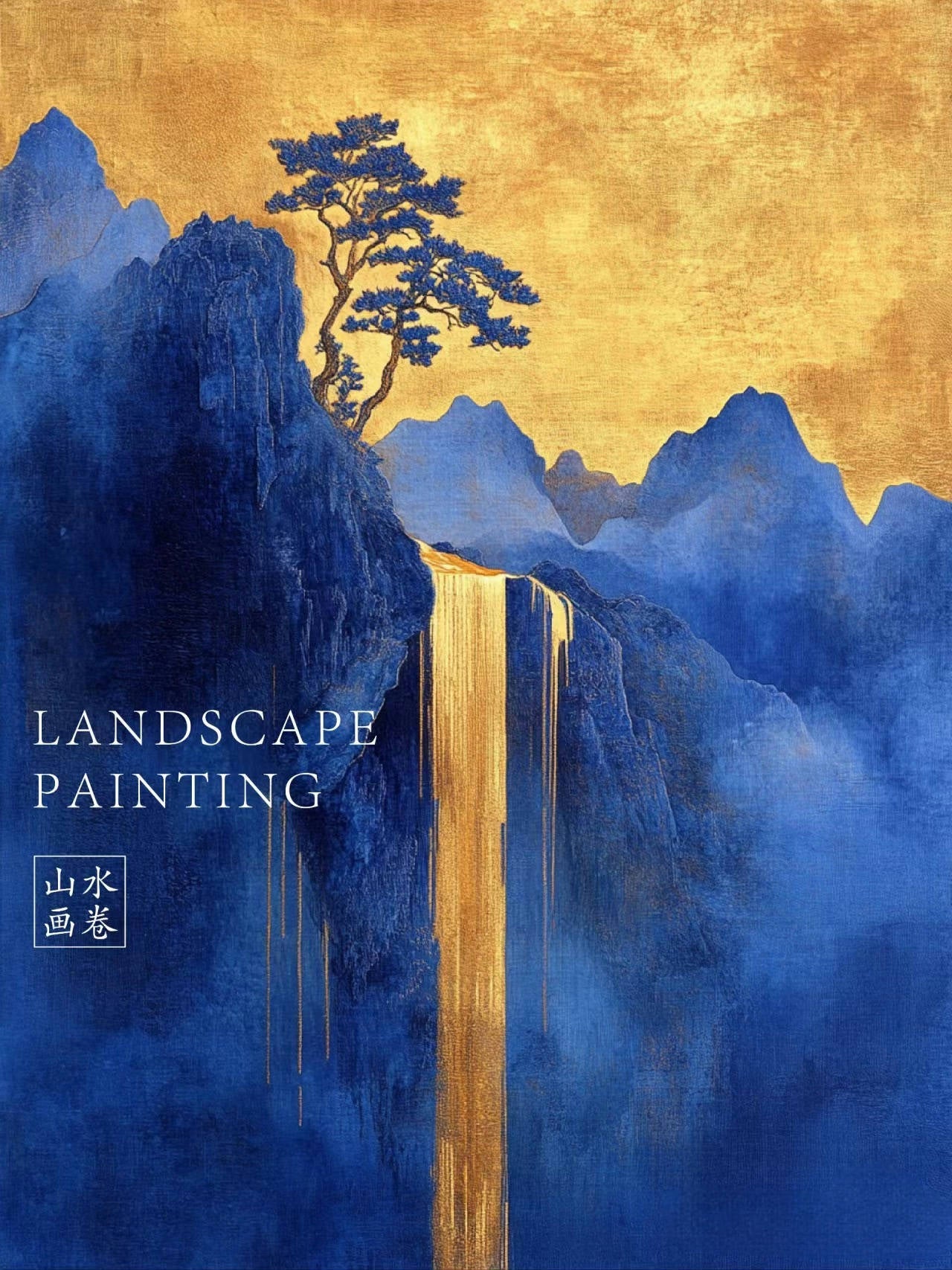 chinese landscape painting